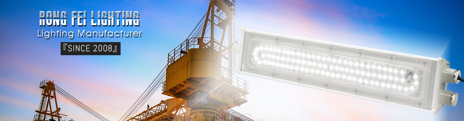 Oświetlenie stadionu LED