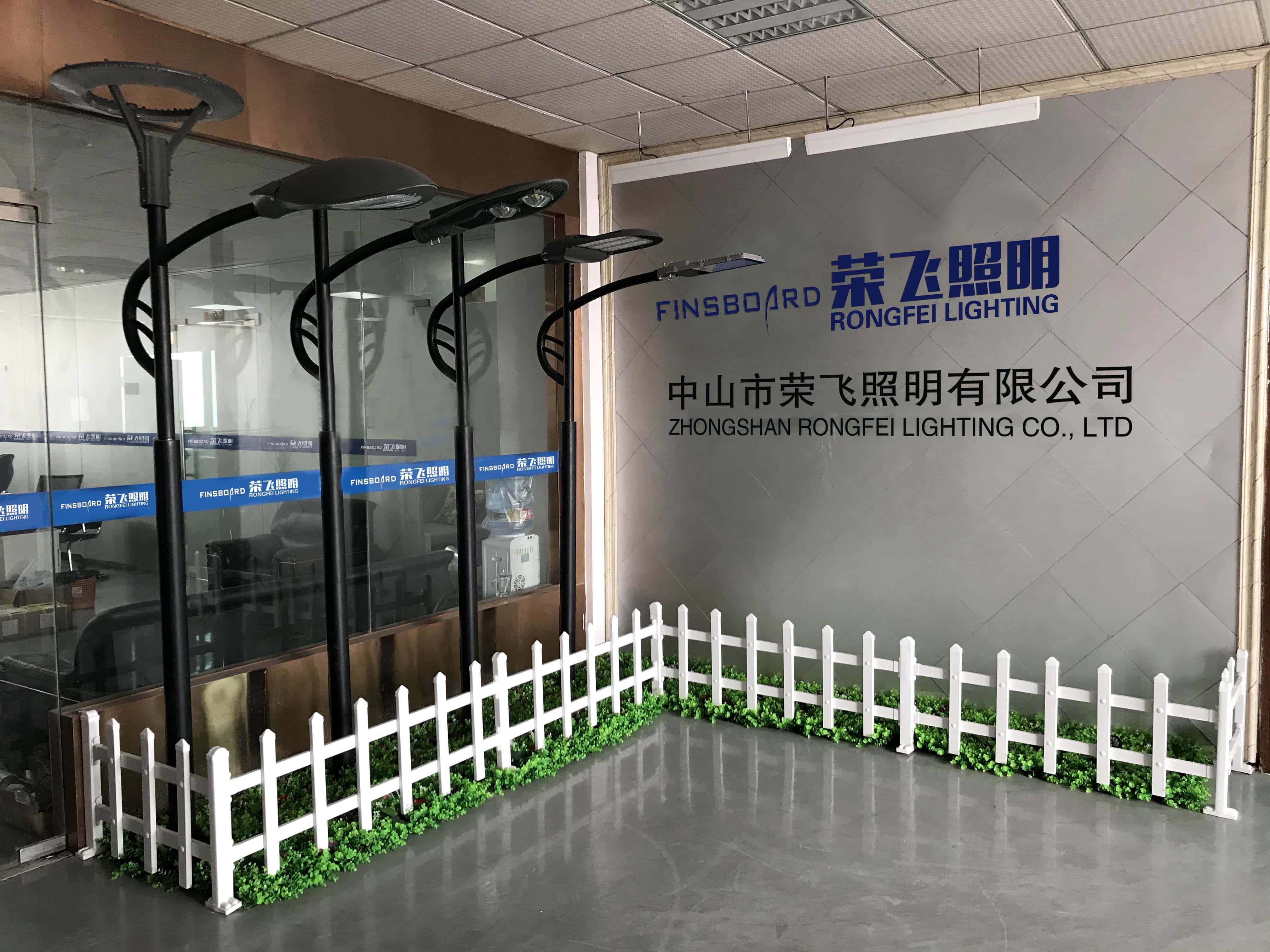 Chiny Zhongshan Rong Fei Lighting Co., Ltd