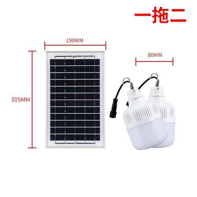 Ogród 100w LED żarówka słoneczna 2700K-6500K