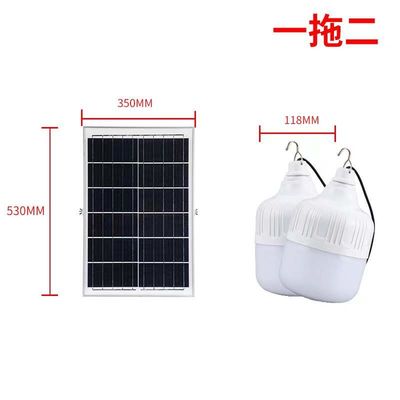 Ogród 100w LED żarówka słoneczna 2700K-6500K