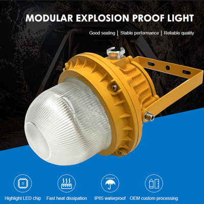 Wysokiej Jasności Lampa High Bay Aluminium Szkło Hartowane 50w 100w 150w Led Przeciwwybuchowa